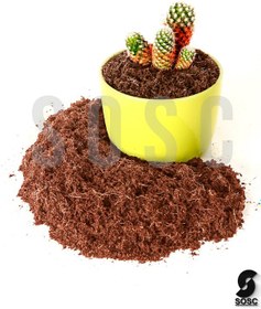 Resim Cocopeat Hindistan Cevizi Torfu 3 Lt 