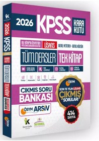 Resim 2026 Full Lisans Kpss ÖSYM Tüm Dersler Tek Kitap Soru Bankası Son 15 Yıl Çözümlü (Sadece Lisans) 