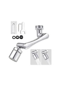 Resim Prestigegoods Uzatma Sıçramaya Musluk Musluk Musluğu Havalandırıcı, Genişletici Fonksiyonlu Evrensel Döner Dönen Dayanıklı Çok Aoresac 1440 Oa 