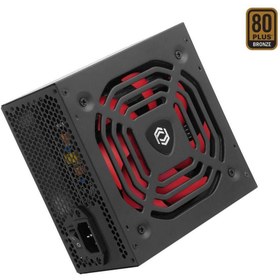 Resim Genel Markalar Frisby Fr-ps7580p 750w 80+ Bronz Power Supply 