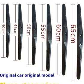 Resim Topnotch General Üç Bölümlü Otomotiv Sileceği U Şekilli Kemiksiz Silecek 26 İnç 65 Cm Araba Özel Silecek 