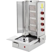 Resim Himaksan Gazlı Ce Belgeli Döner Ocağı 4 Radyanlı Alttan Motorlu 