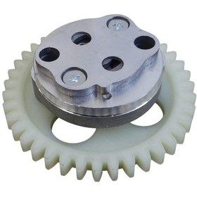 Resim Kuba Tk-03 Yağ Pompası 39t Komple 