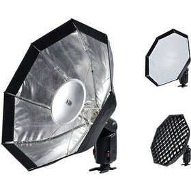 Resim Godox AD-S7 AD200 için Multi Fonksiyonel Softbox 