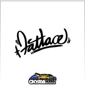 Resim OkyayWorks Fatlace Sticker - Siyah 