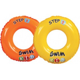 Resim A450 Lüks Simit 50 cm 