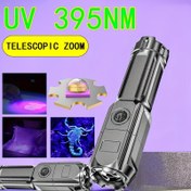 Resim 1/2 adet 395nm USB şarj edilebilir ultraviyole el feneri, evcil hayvan idrar lekeleri, floresan mineraller, doğrulama, reçine sertleştirme, sızıntı tespiti, akrep avı, otel odası denetimi ve tahtakuruları tespiti için 