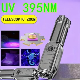 Resim 1/2 adet 395nm USB şarj edilebilir ultraviyole el feneri, evcil hayvan idrar lekeleri, floresan mineraller, doğrulama, reçine sertleştirme, sızıntı tespiti, akrep avı, otel odası denetimi ve tahtakuruları tespiti için 