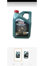 Resim Castrol Magnetec Starstop 5w30 4lt A5 2023 Uretimsentetik Motor Yağ Dizel Ve Benzinli Araçlar 