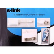 Resim S-link SL-MD85 Mini Display Erkek To Dvı 24+5 Çevirici 