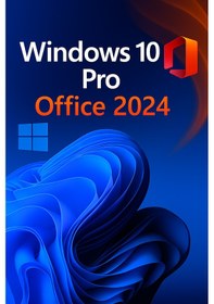 Resim Windows 10 Pro Ve Microsoft Office 2024 Dijital Lisans Anahtarı 