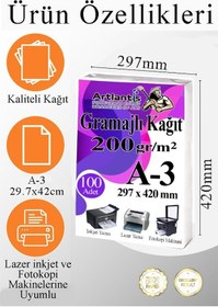 Resim A3 Gramajlı Fotokopi Kağıdı 250 Adet 200 Gr Sertifika Kağıdı Kalın Kağıt Baskı Tüm Yazıcılara Uyumlu 29.7x42cm Ofis Büro 