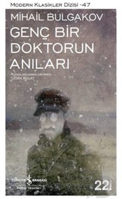 Resim İŞBANKASI / MKD / GENÇ BİR DOKTORUN ANILARI - 47 