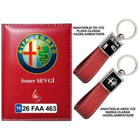 Resim Plakanıza Özel Alfaromeo Logolu Kırmızı Ruhsat Kabı Ve Anahtarlık 