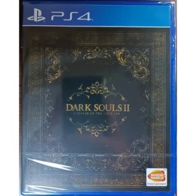 Resim Namco Ps4 Dark Souls 2 - Güvenlik Jelatinli Kutuda Sıfır 
