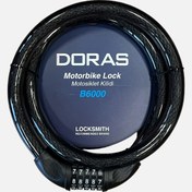 Resim Doras Şifreli Motosiklet Kilidi 120cm 