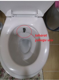 Resim Taharat Çubuğu Ucu Prinç Taharet Borusu Ucu Metal 
