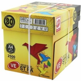 Resim Saatistan A4 Fotokopi Kağıdı 2500 Sayfa, Ofis Kullanımı, 210x297mm, Yüksek 