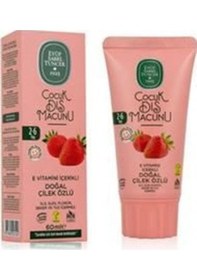 Resim Eyüp Sabri Tuncer Doğal Çilek Özlü 2-6 Yaş Çocuk Diş Macunu 60 Ml 