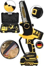 Resim CRAFTERTOOLS Germany 36V 5Ah Çift Batarya Otomatik Yağlama Kömürsüz Motor Budama Testeresi Dal Budama Makinesi 