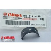 Resim Ana Yatak Sarı / Yamaha / Mt-25 / 250cc / Ana Yatak Sarı / 2015-2016-2017-2018-2019-2020 