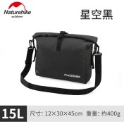 Resim Chaoduo Shop 15L Siyah Stil Naturehike Dış Mekan Su Geçirmez Çanta Turizm Tek Omuz Eğik El Çantası Plaj Tatili Kuru ve Islak Ayırma Su Geçirmez Çanta (Yurt Dışından) 