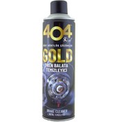 Resim 404 Gold Fren Balata Temizleyici 500 ML 