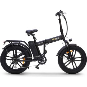 Resim Skyjet Nitro Pro Katlanabilir Dağ Bisikleti 20 inç Jant 7 Vites ile Pratik Kullanım 