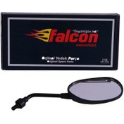Resim Falcon Magic 50 Kmt50-s Cup Lüx Ayna Sağ Orijinal 