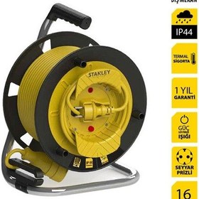 Resim Stanley ST-G5015+2 Makaralı Kablo 50 Mt, 3x1.5mm, 1 Prizli, IP44 