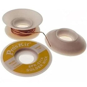 Resim Pro'skit 8pk-031a 1,5mm Lehim Emme Teli 