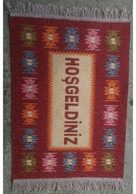 Resim 60X90Cm Antik Kilimden Paspas,Çift Taraflı 