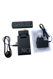 Resim Ncp Tüplü Tv Uyumlu Scart Girişli Mini Uydu Alıcısı 