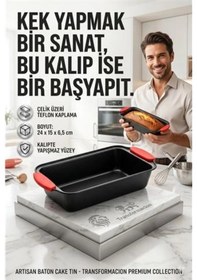 Resim K&A Yanmaz Yapışmaz Baton Kek Kalıbı Silikon Saplı Ekmek Kalıbı 24 Cm Granit Efektli 723135 Acı Kahverengi 