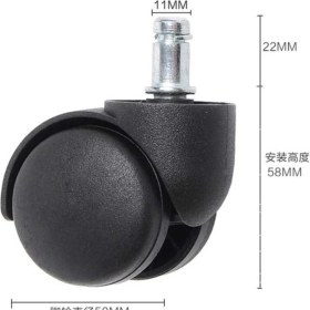 Resim Art Modam 25 Adet Ofis Sandalye Tekerleği Üniversal Ofis Koltuğu Tekerleği 