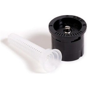 Resim Rain Bird 15rcs Yan Şerit Nozul 1,2 X 4,5 Mt. Sağ Köşe 10 Adet 