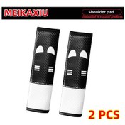 Resim Yeni Bir Tür Sevimli Küçük Canavar Araba Omuz Koruması, Emniyet Kemeri Ve White 2pcs White 2pcs 