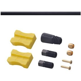 Resim Shimano Sm-bh59 Mtb/city Hidrolik Fren Kablosu 1700 MM Siyah 