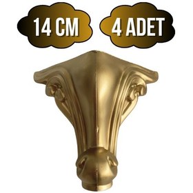 Resim Sultan Lükens Desenli 14cm Plastik Ayak Mobilya Masa Ve Dolap Ayağı 14cm Altın 4 Adet Altın 