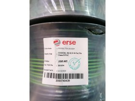 Resim Erse Rg6/u6 Anten Kablosu 100 metre Siyah Yeşil 