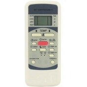 Resim TAYFUN Isısan Hıghlıfe Model : R5113 Bge-m Klima Kumandası 