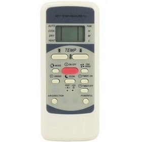 Resim TAYFUN Isısan Hıghlıfe Model : R5113 Bge-m Klima Kumandası 