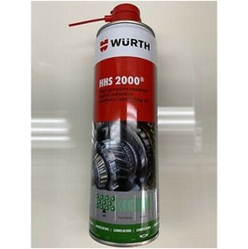 Resim Würth Hhs 2000-zincir Yağlama Spreyi 500ml 