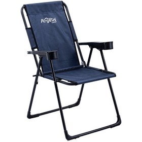 Resim Katlanabilir Kamp Sandalyesi - Rest - Bardaklıklı - Argeus - Lacivert Çok Renkli 
