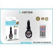 Resim Artmex Mp3 Player Fm Transmııtter Kensa Kt-313 