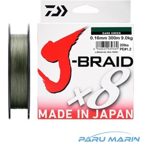 Resim Daiwa J-Braid x8 Koyu Yeşil 300 Mt. 0.16mm 9 kg. İp Misina 