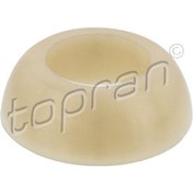 Resim Vw T3 A100 C4 A6 C4 1.9 2.5 82-97 Vıtes Burcu 