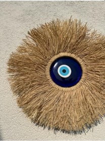 Resim Rafya Hasır Nazar Yuvarlak Duvar Dekoru Orta Çapı 12 Cm 