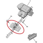 Resim Peugeot 2008 (2020-2023) Bagaj Kilidi Karşılığı (Orijinal) 