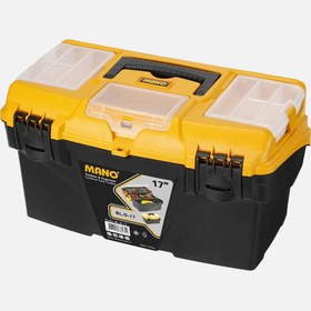 Resim Mano Plastik Takım Çantası 17" 